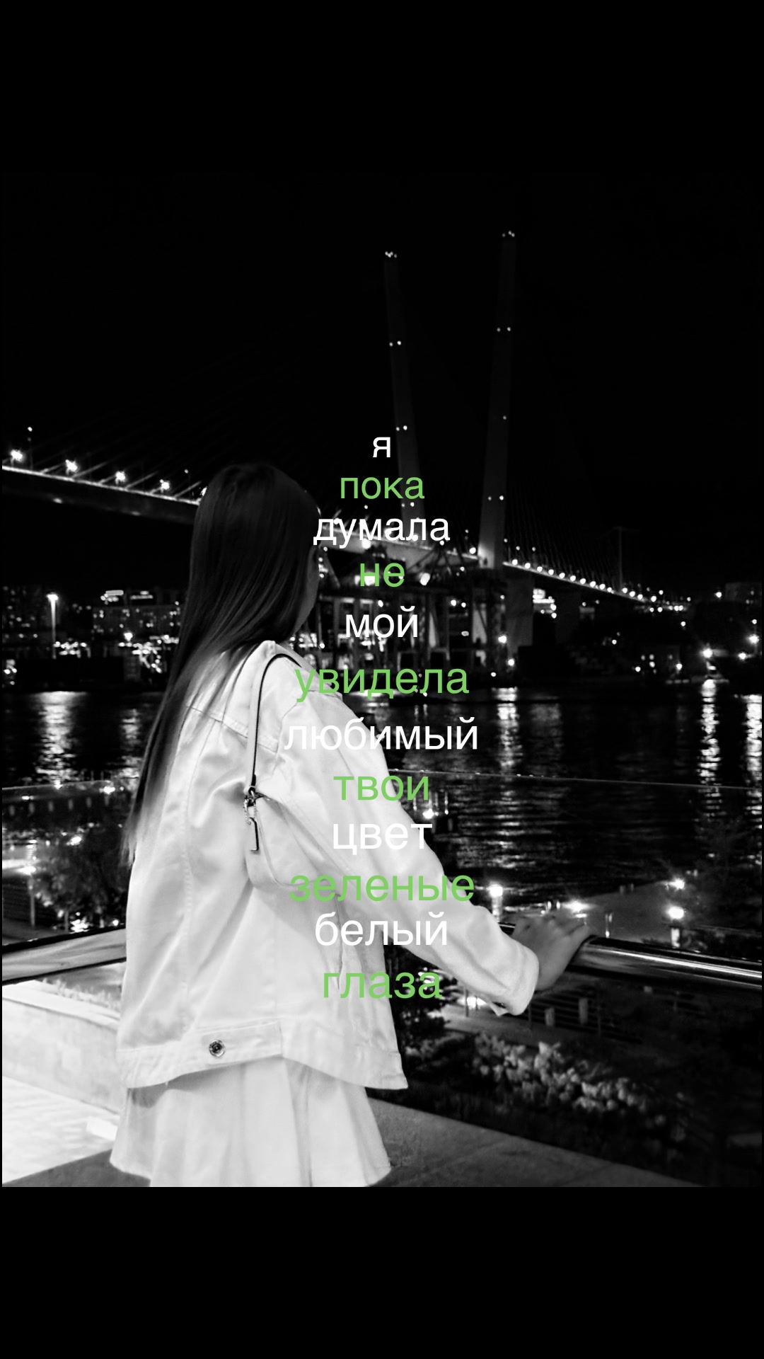 @ариша