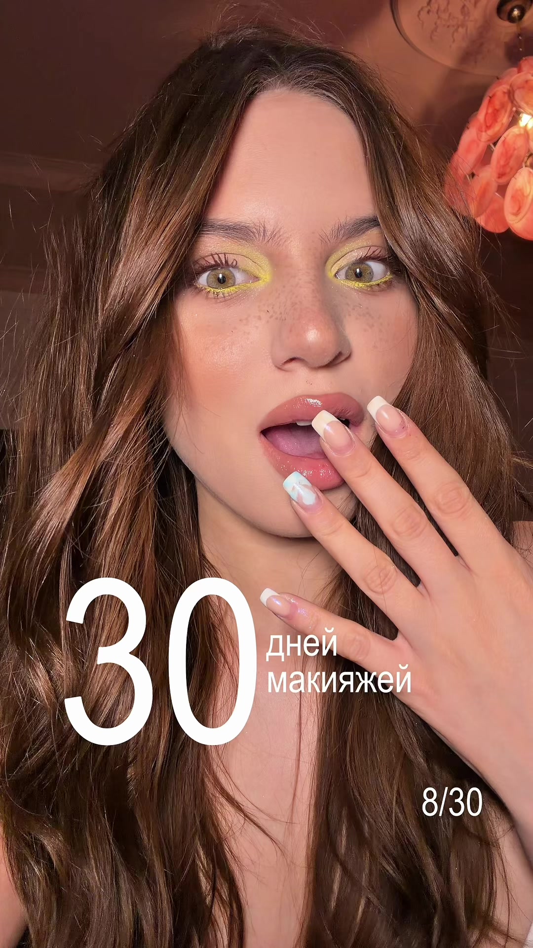 @тгк: нотусан