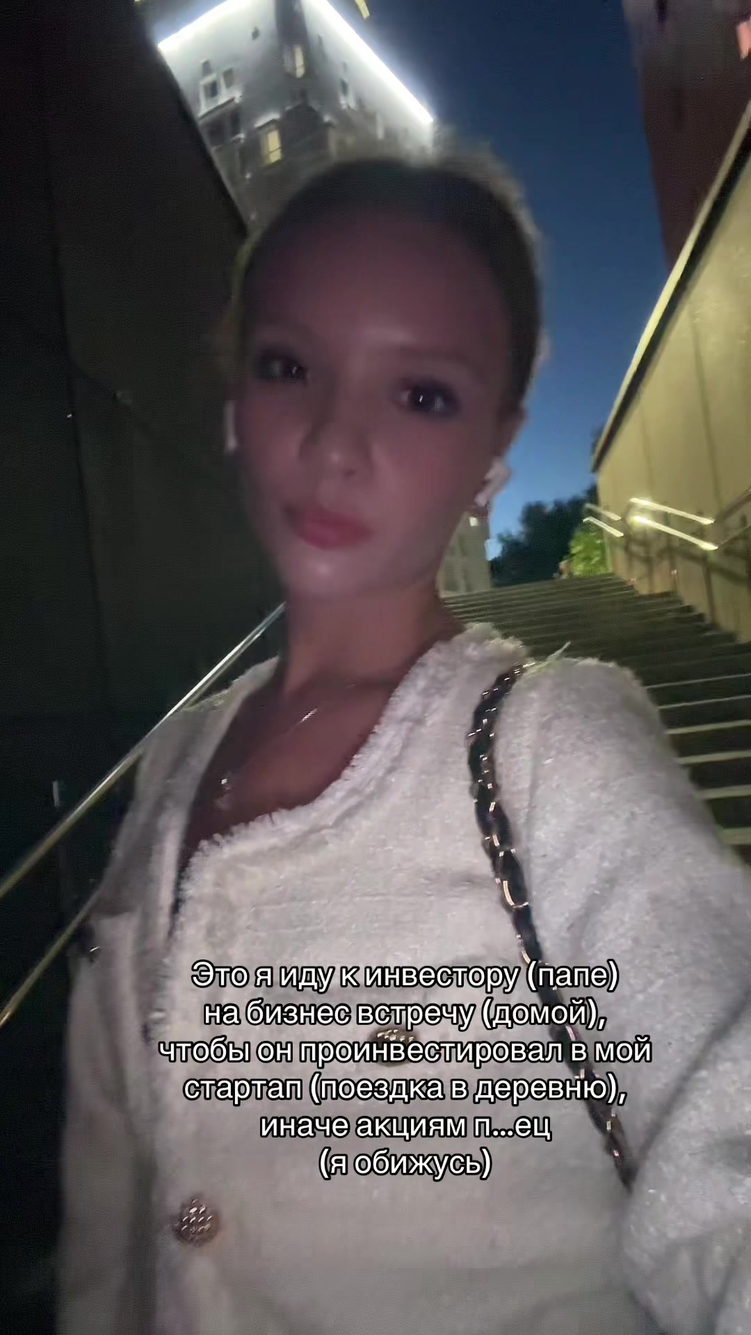 @анюта