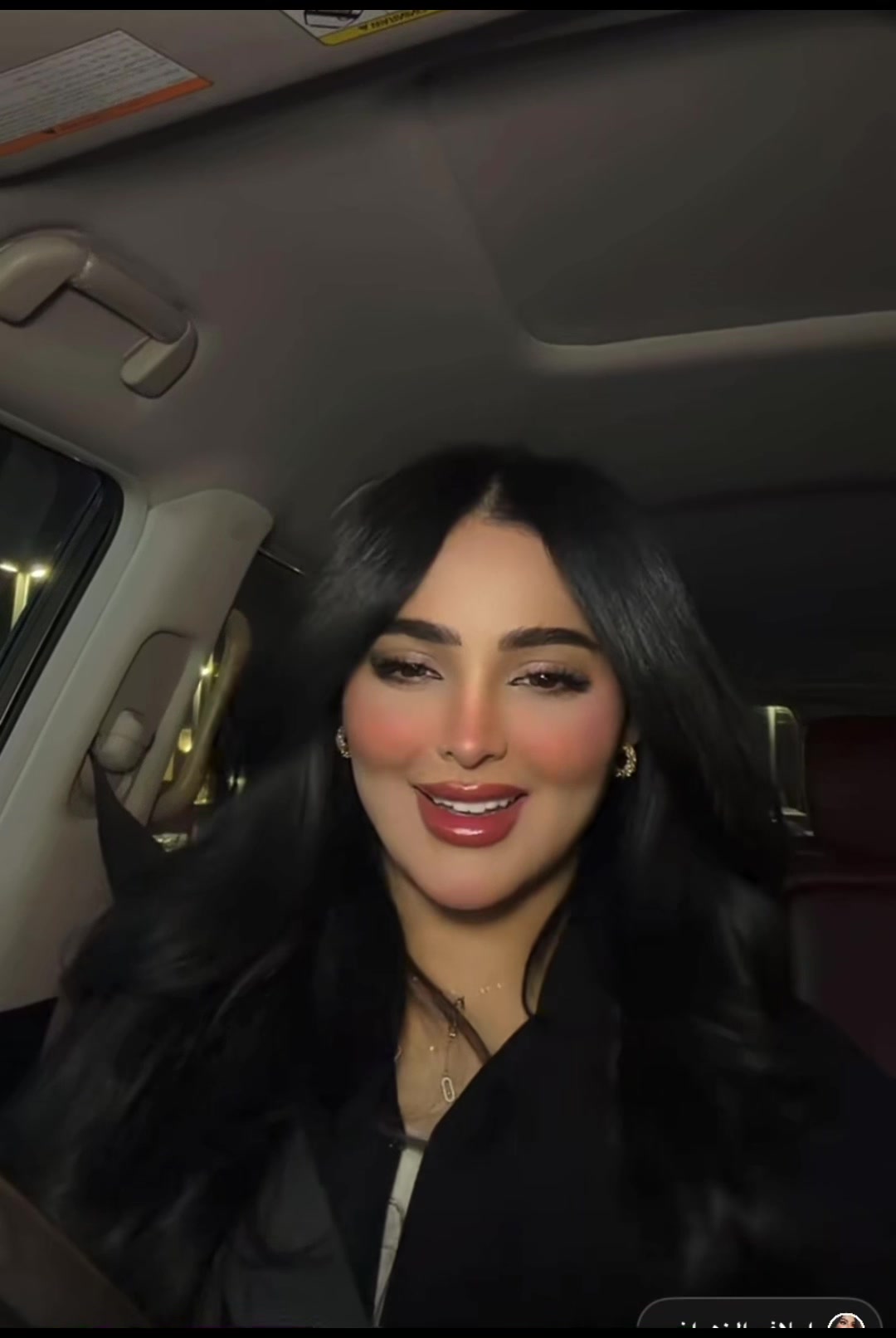 @رورو عسيري 🤍🦋