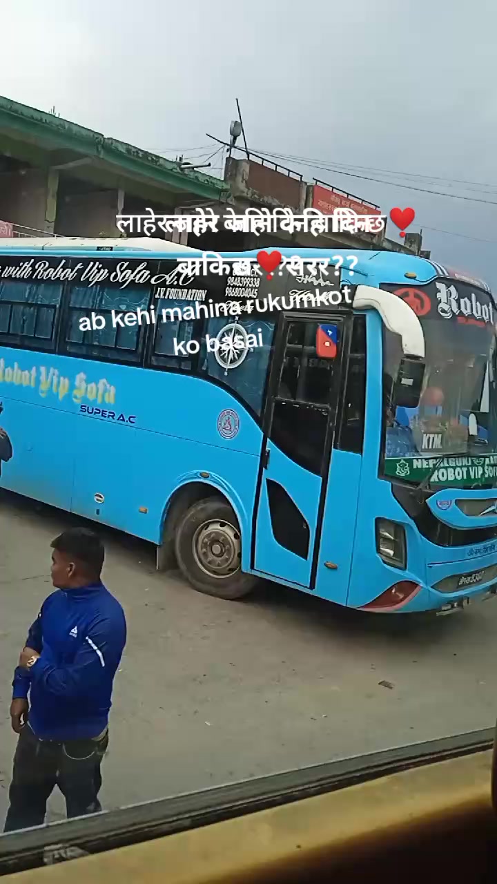 @ram bdr