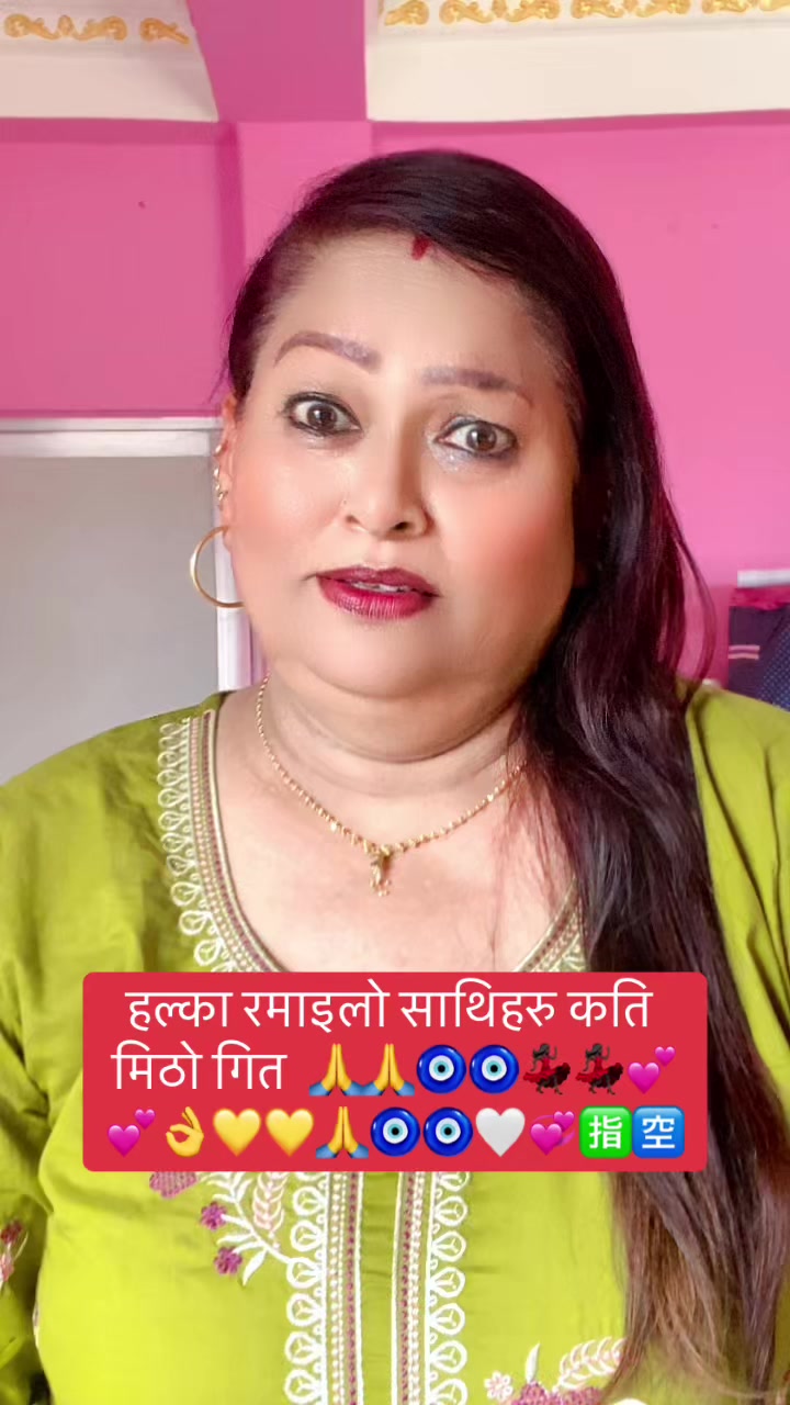 @Kumari Sewa