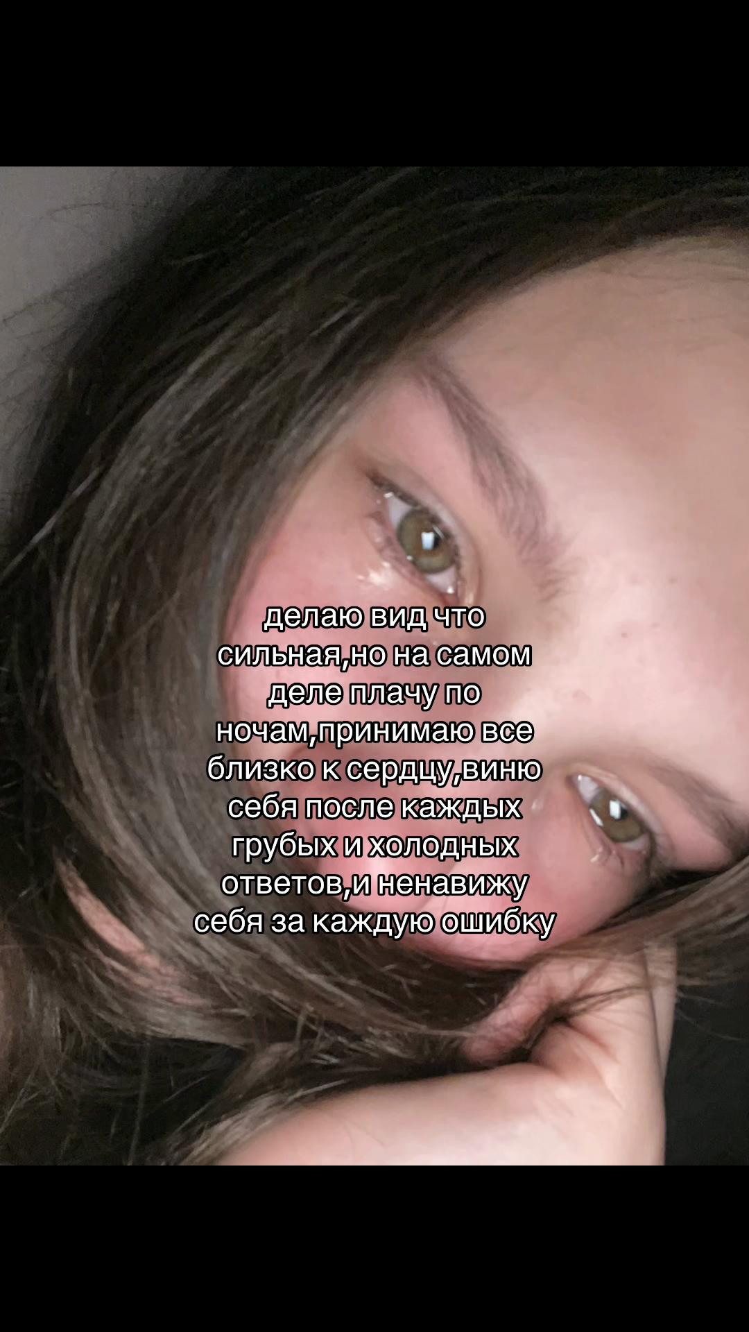 @ронни