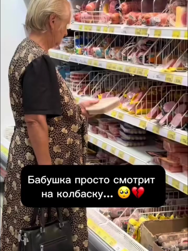 @Edik