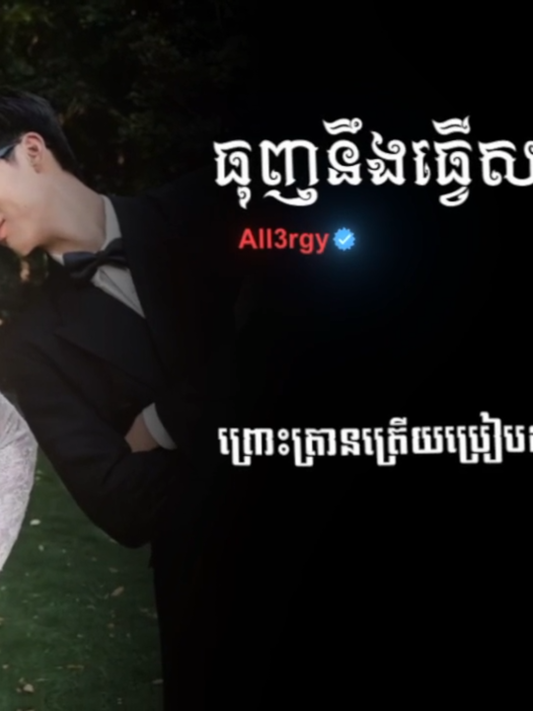 @โ ๐ ๐ผ ๐ ๐ โ