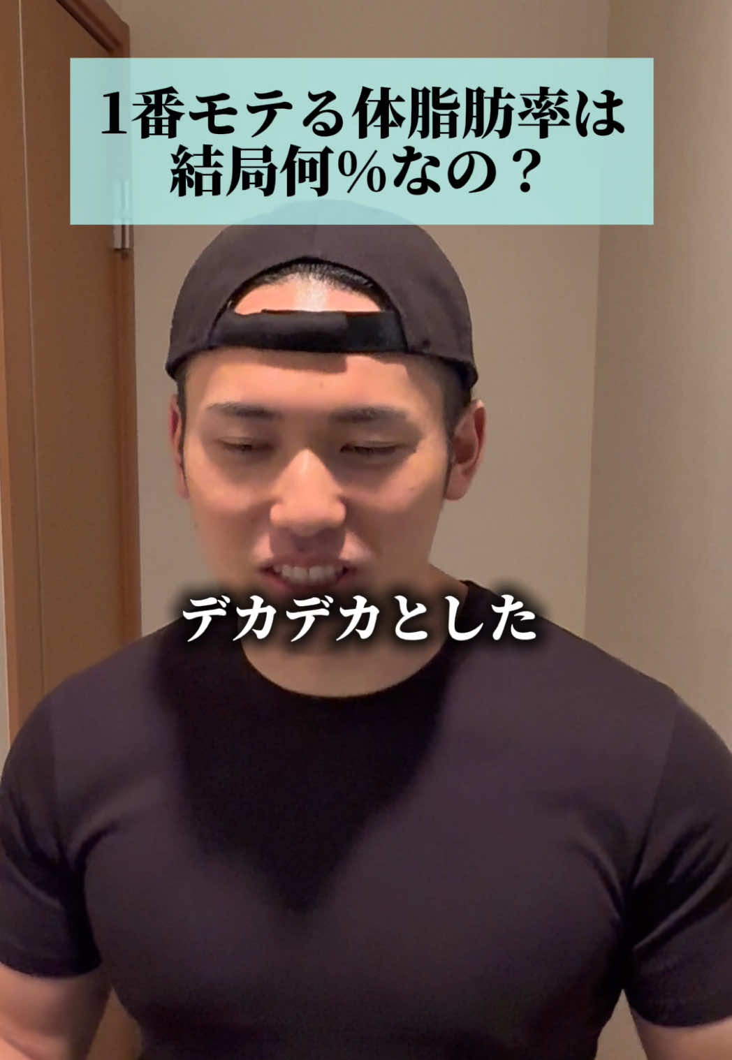 @ใใใใจ๐ช๐