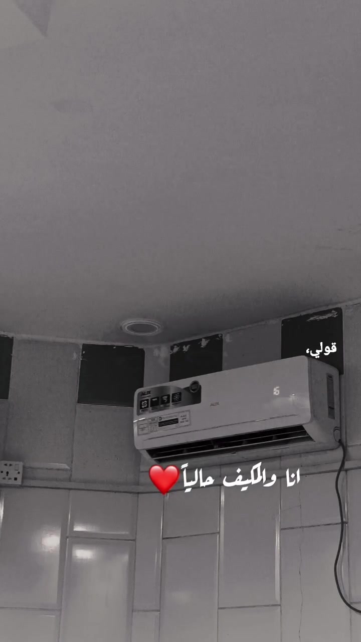 @حفففيد السلاطين