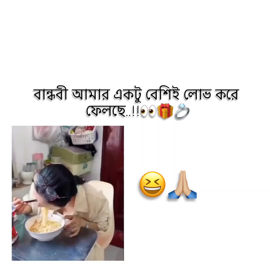 @🕊️🌷তোমাগো ꪖꪀ𝓲𝘬ꪖ আফা🌷🕊️