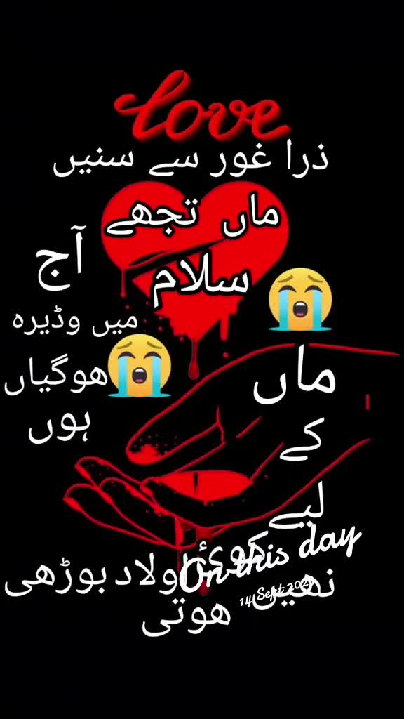 @aiza.asif