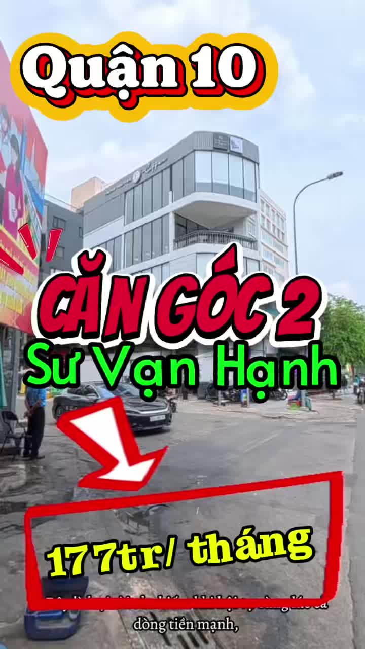 @60s Review Nh&agrave;