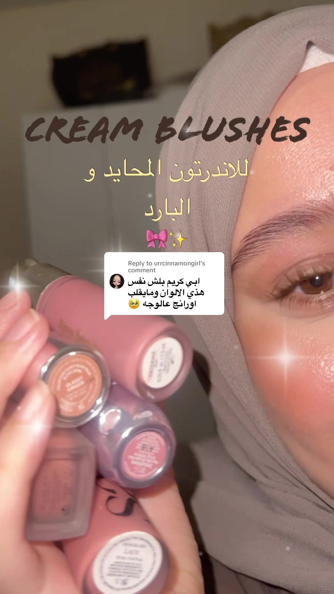 @The.N.Life🧸🎀