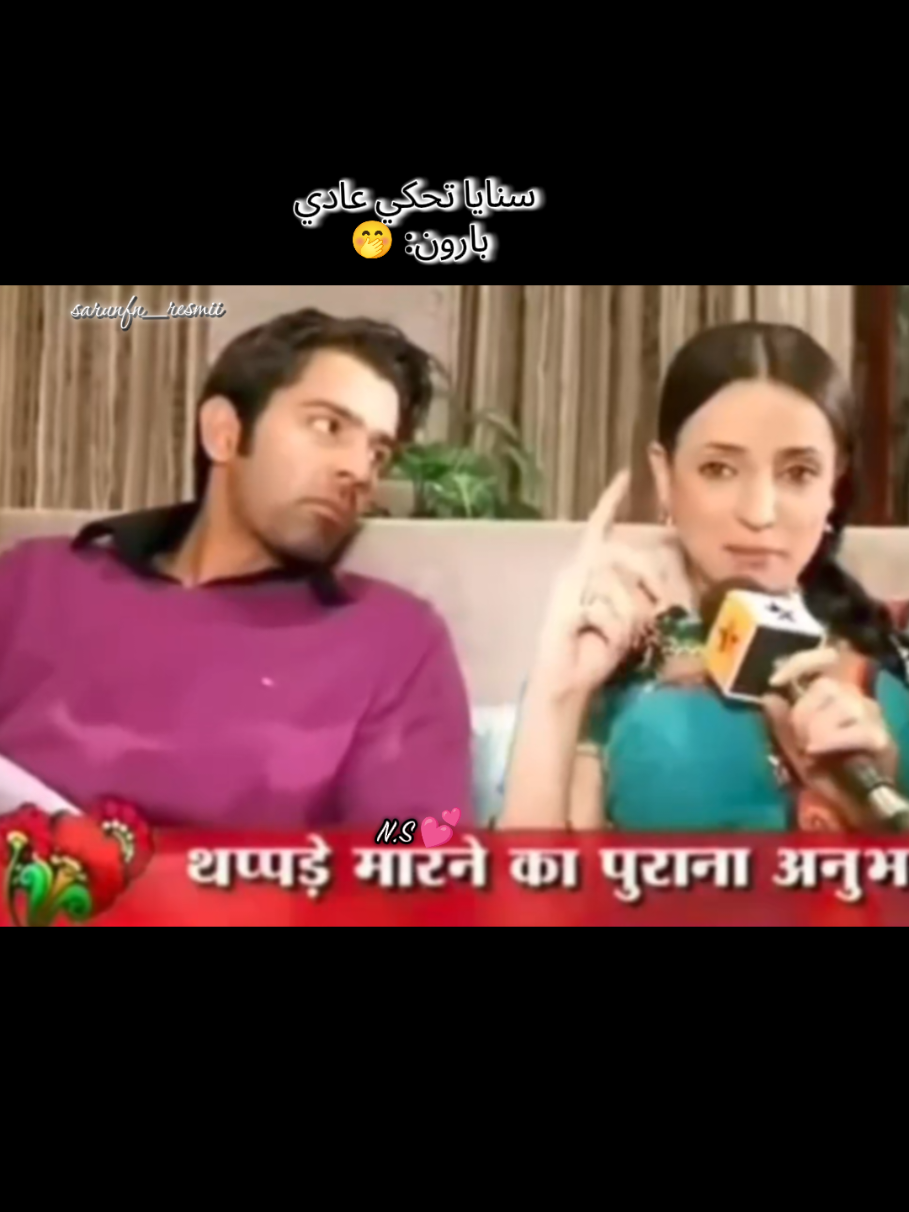 @SaRun_N.S ๐น๐ณ๐