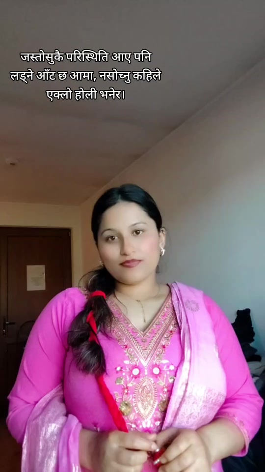 @शर्मिला  bhattarai