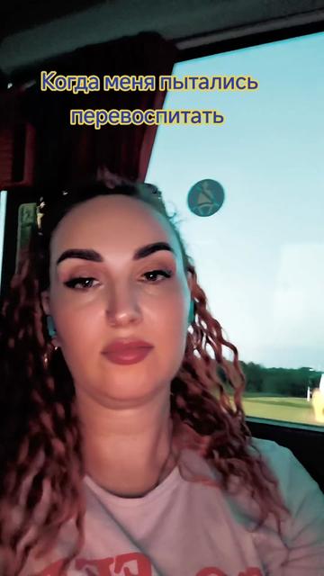 @lipsimam