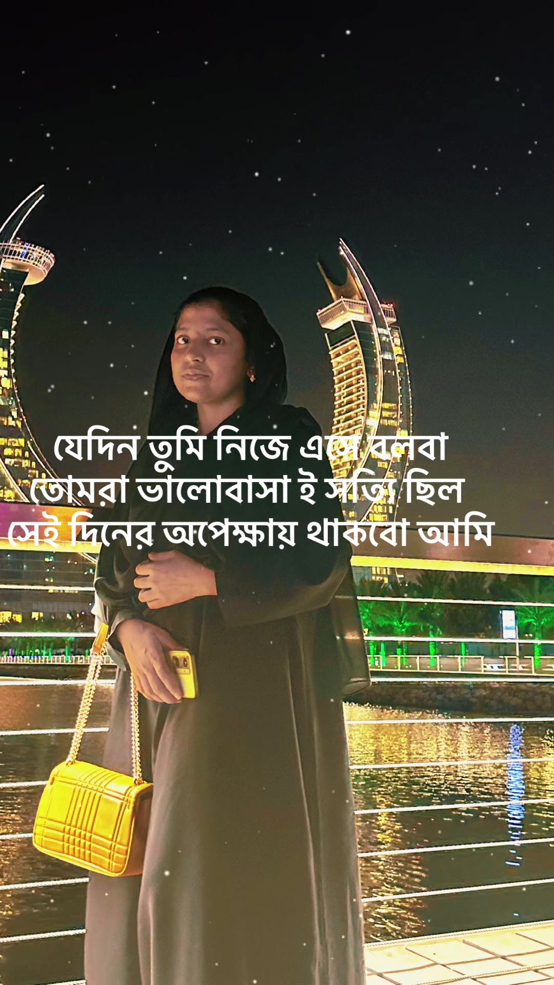 @Nagma Aktar