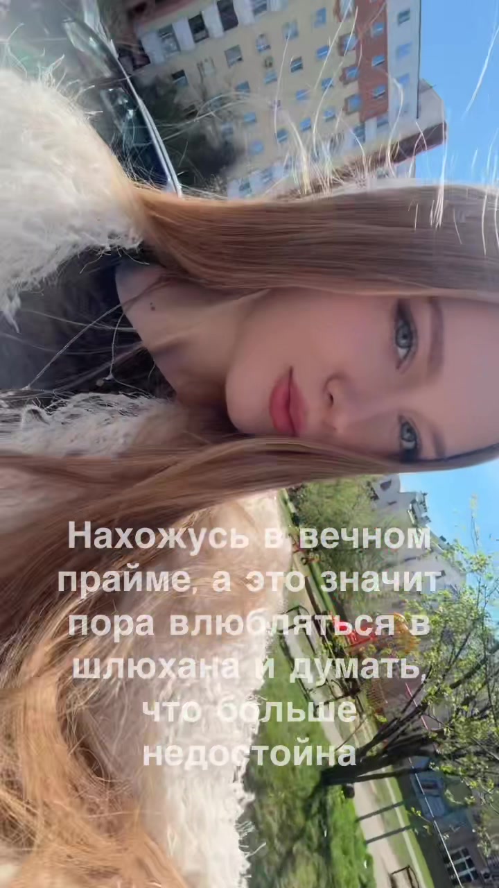 @yungsat1va