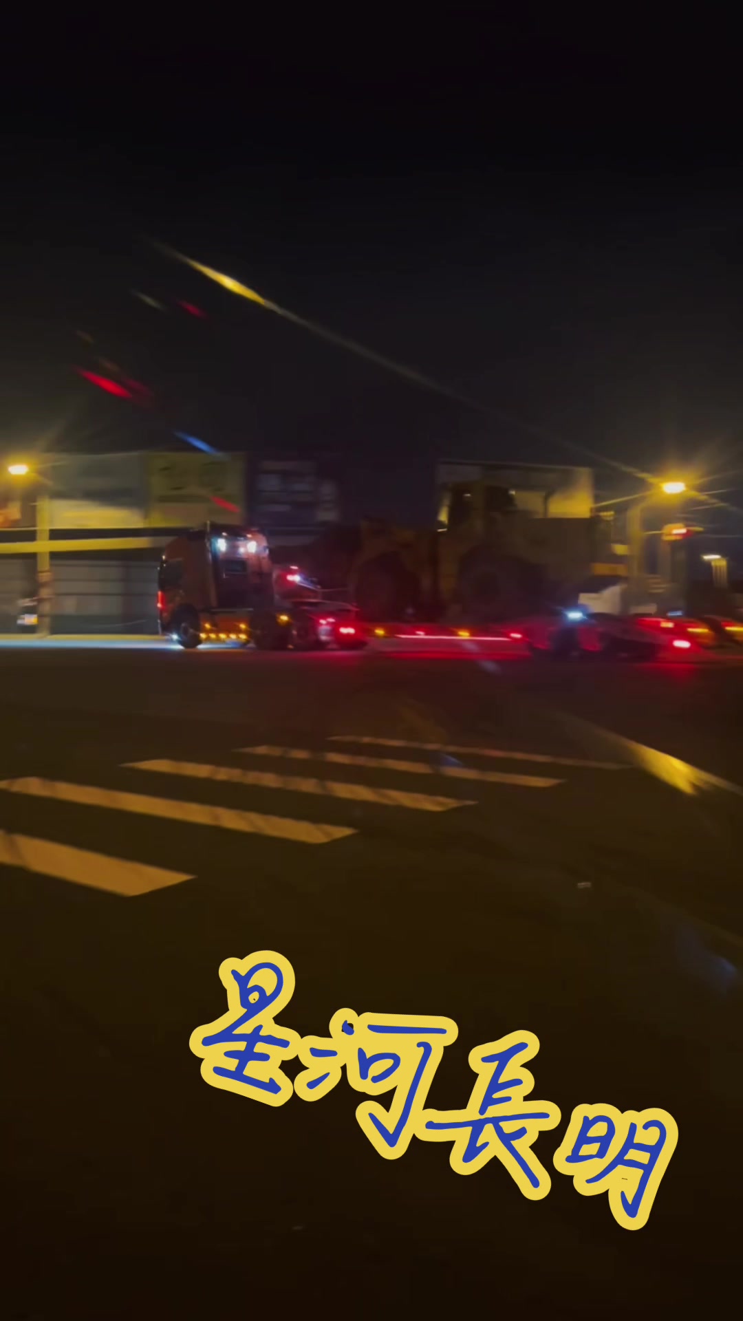 @麥坤🇹🇼