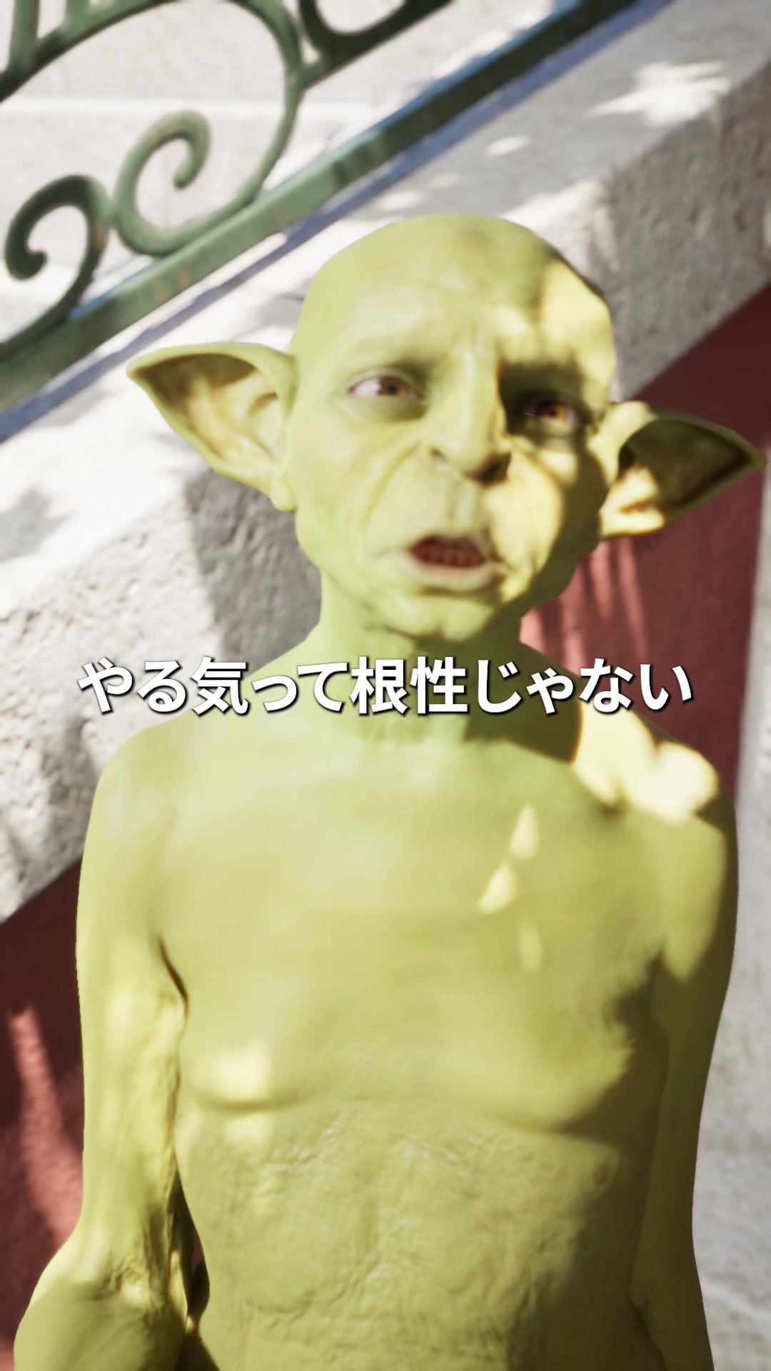 @博士とアツヲ〜理想を叶えるアイテム研究所〜