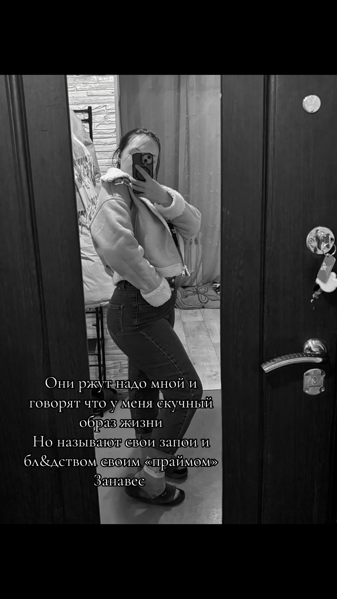 @♡Романовна♡