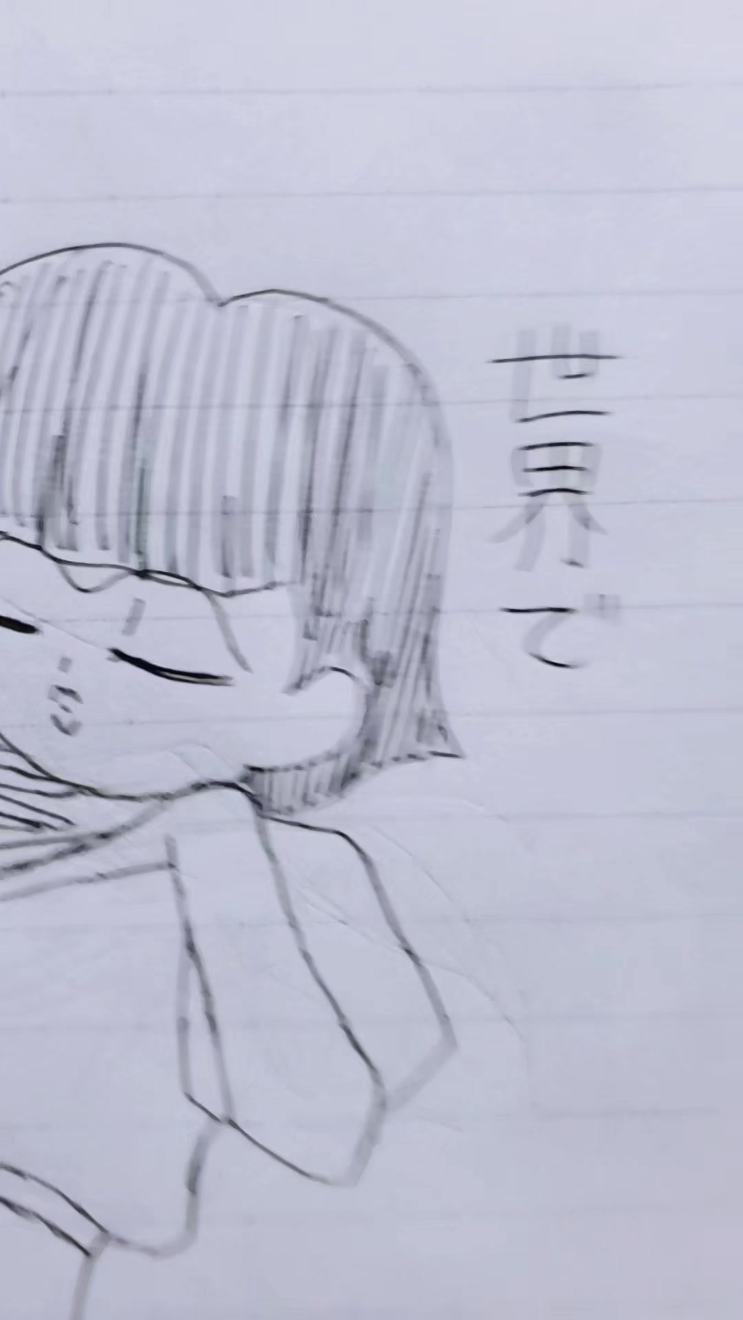 @鮎の塩焼き