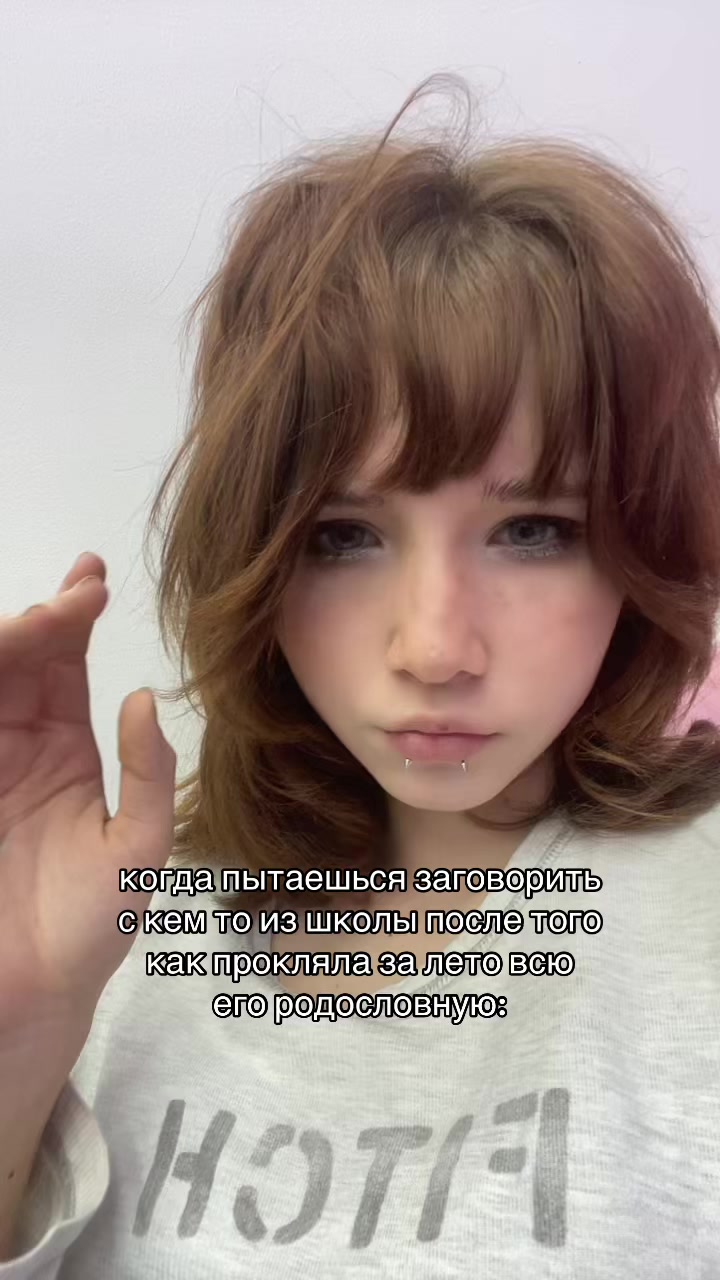 @wertiks