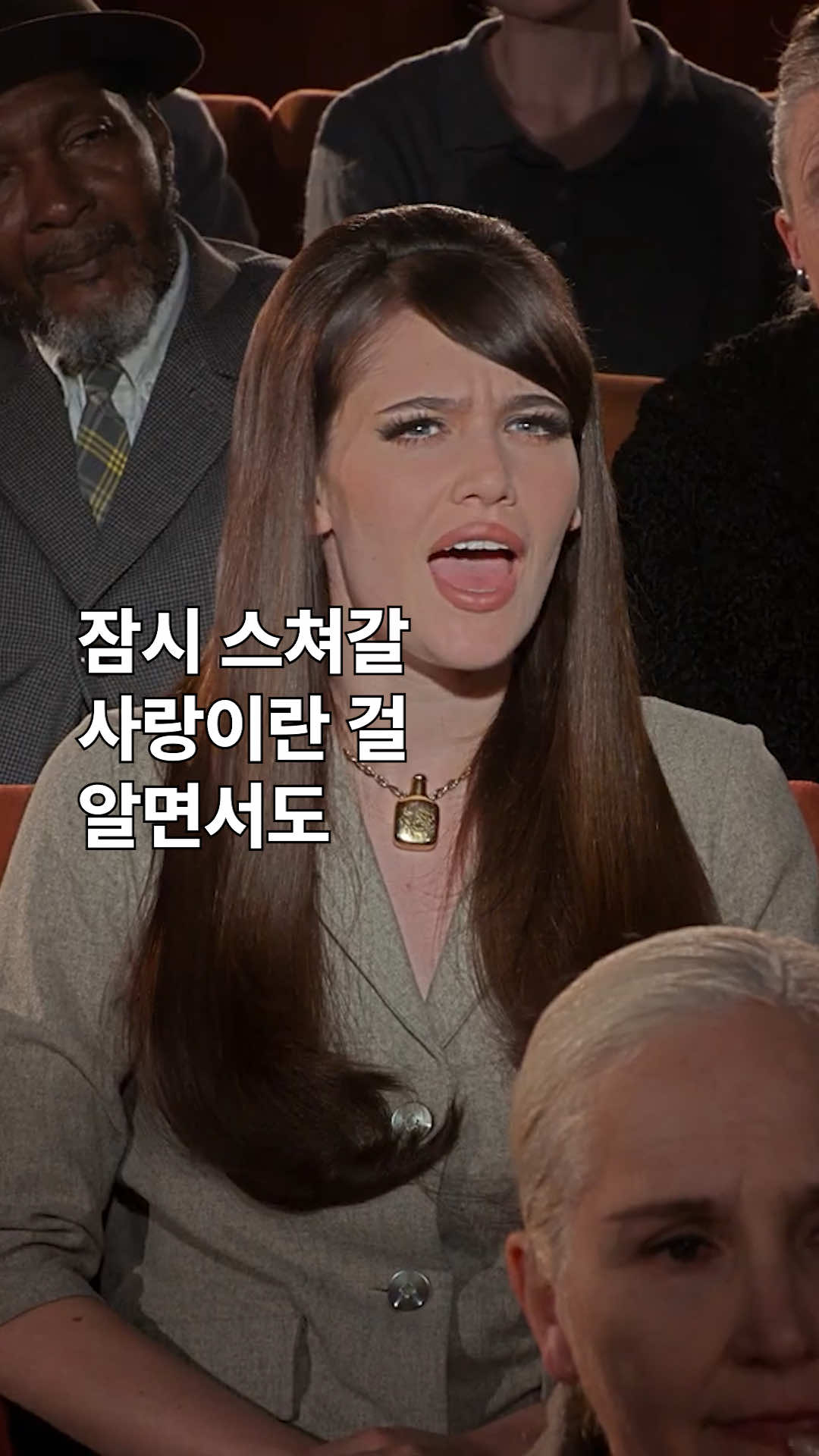 @유니버설뮤직코리아