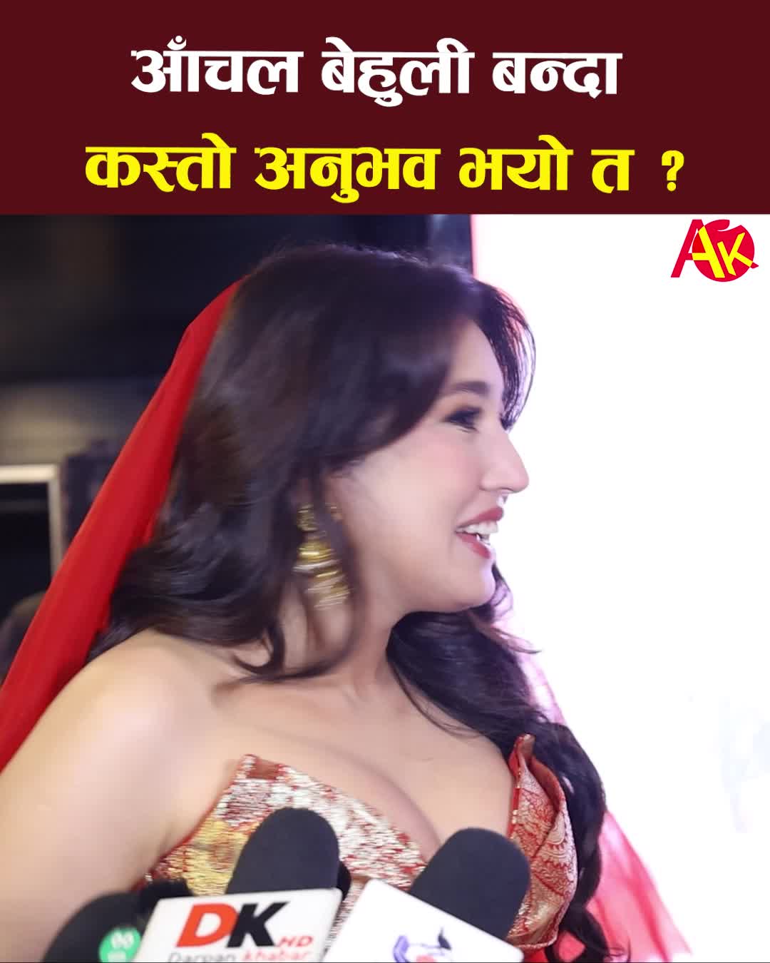 @Artist Khabar