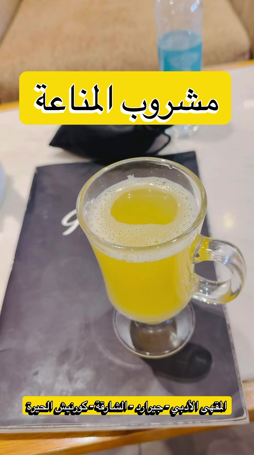 @سعيد صدّيقي