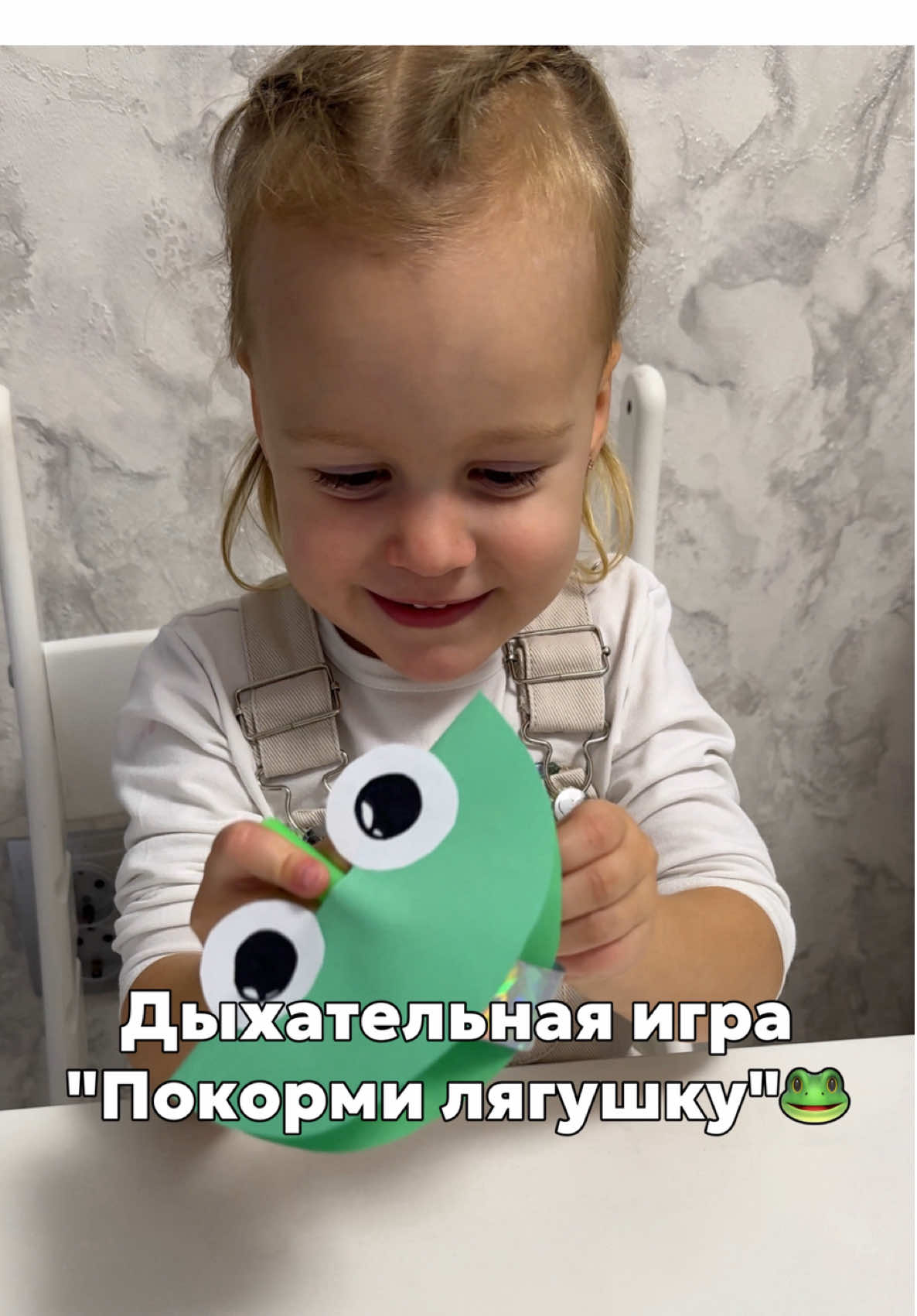 @uchilkaalex