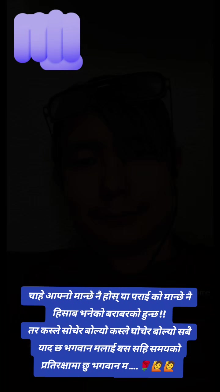 @Avinash Vai