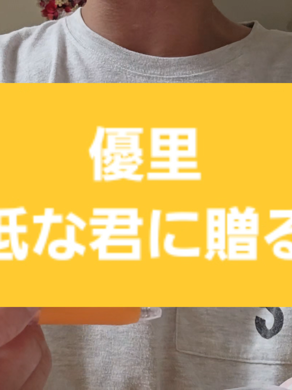 @Rito｜ウクレレとギター弾き語り