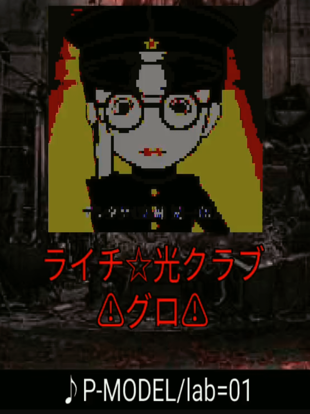 @æ
