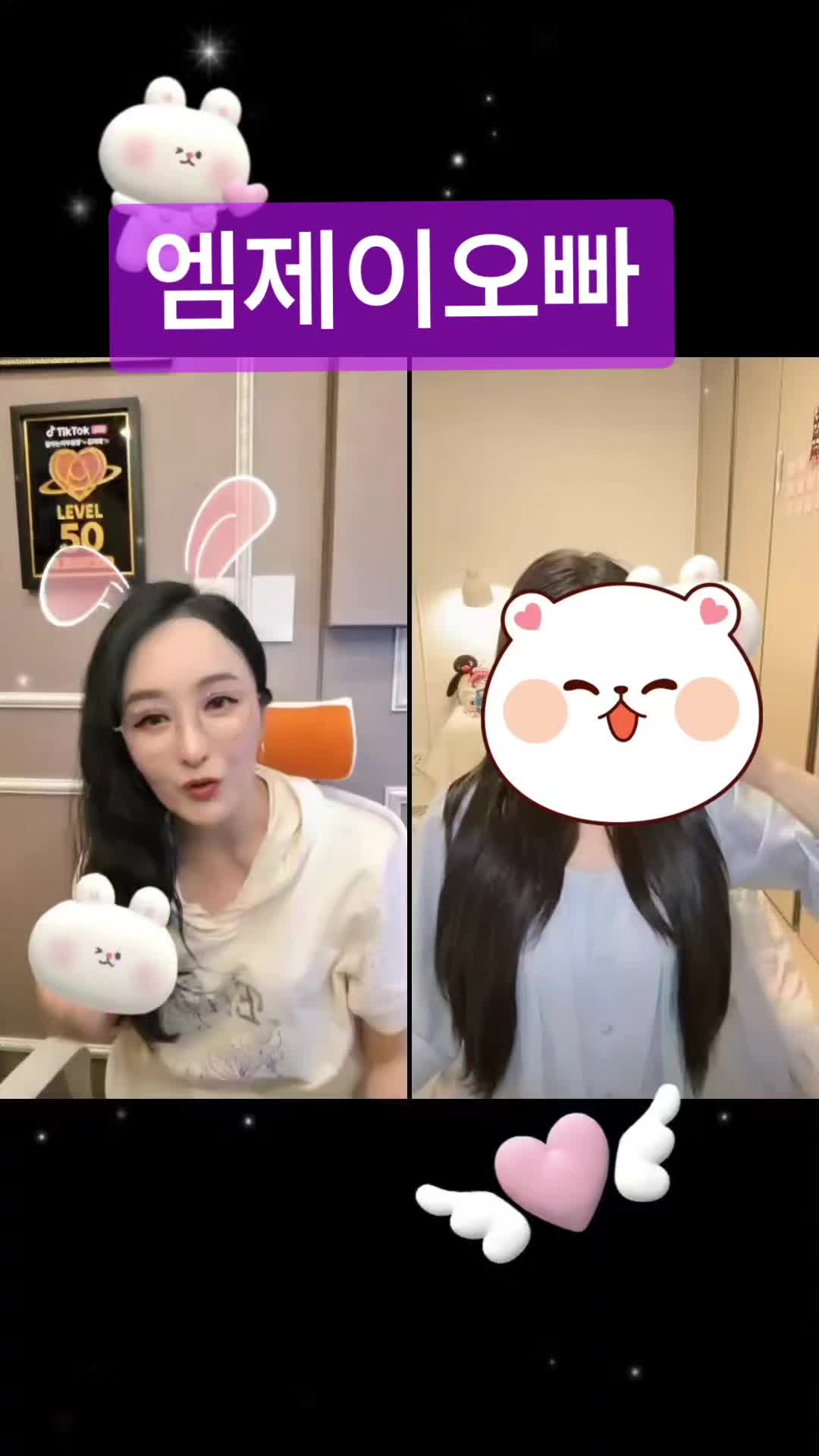 @말타는피부원장🐎김미애🐎