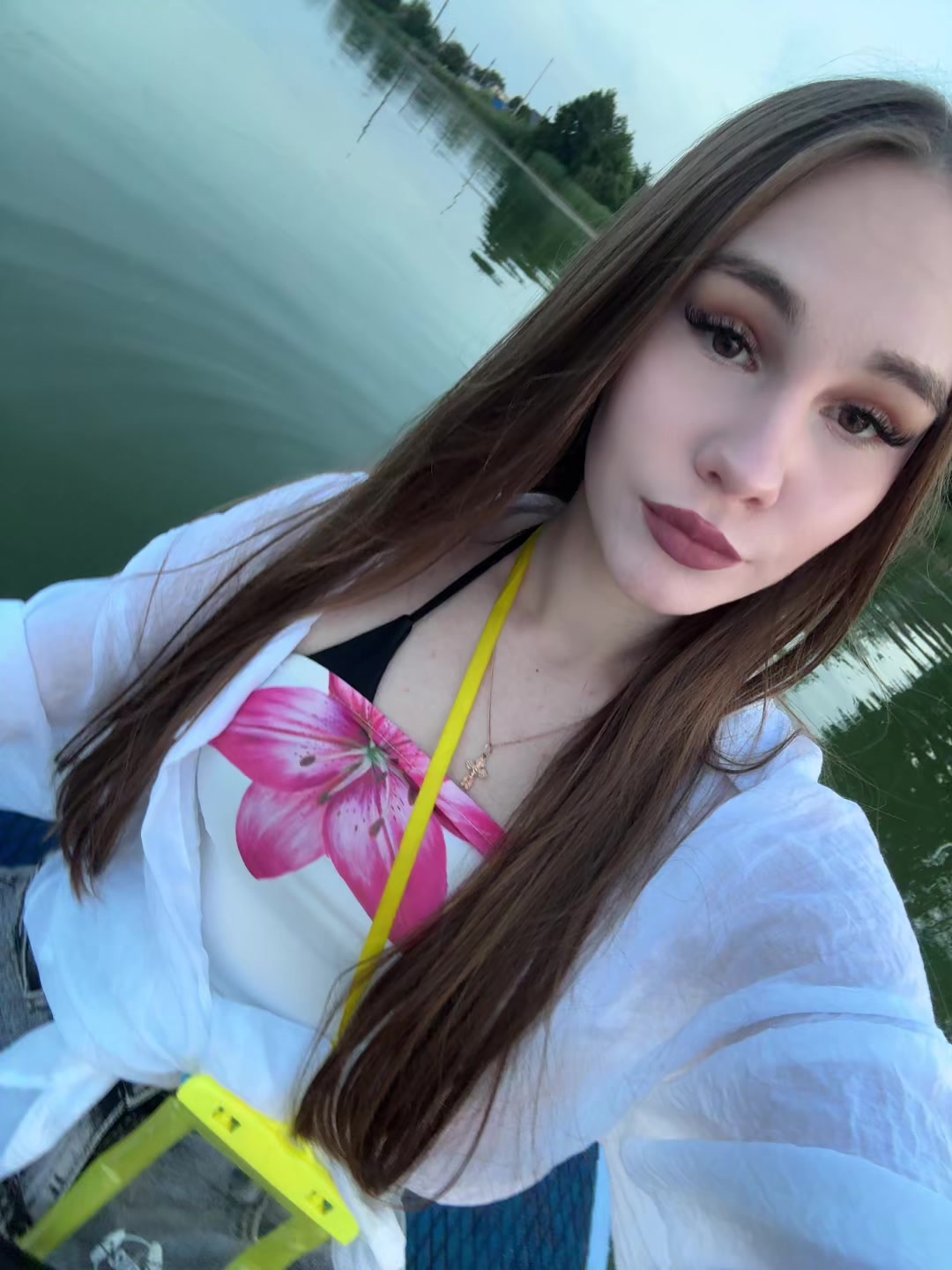 @йупи йоу