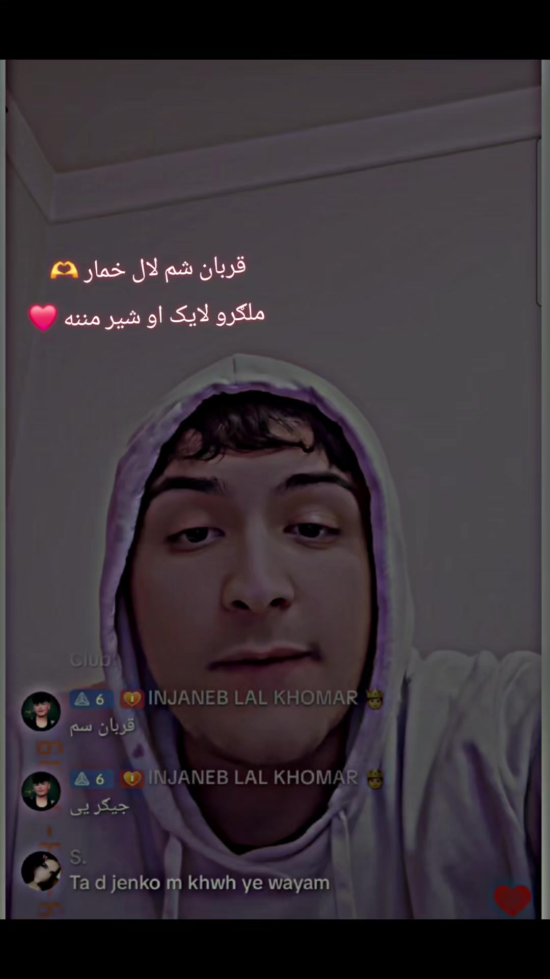 @TANDAR انجانب