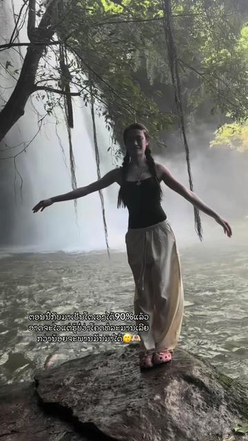 @ສາວນ້ອຍແອວຫວານ🫦🌷