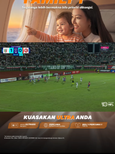@Astro Arena
