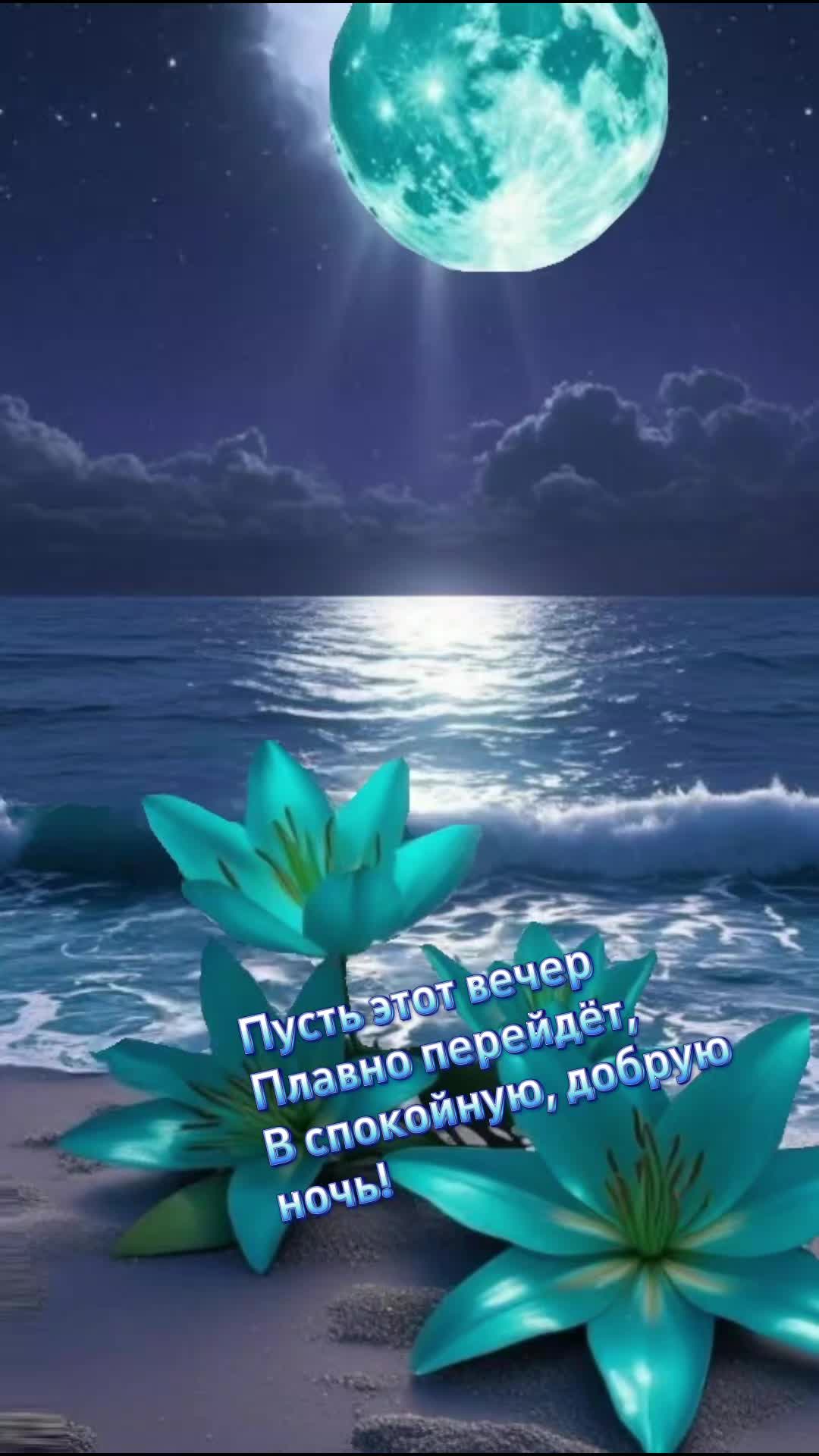 @Наталья
