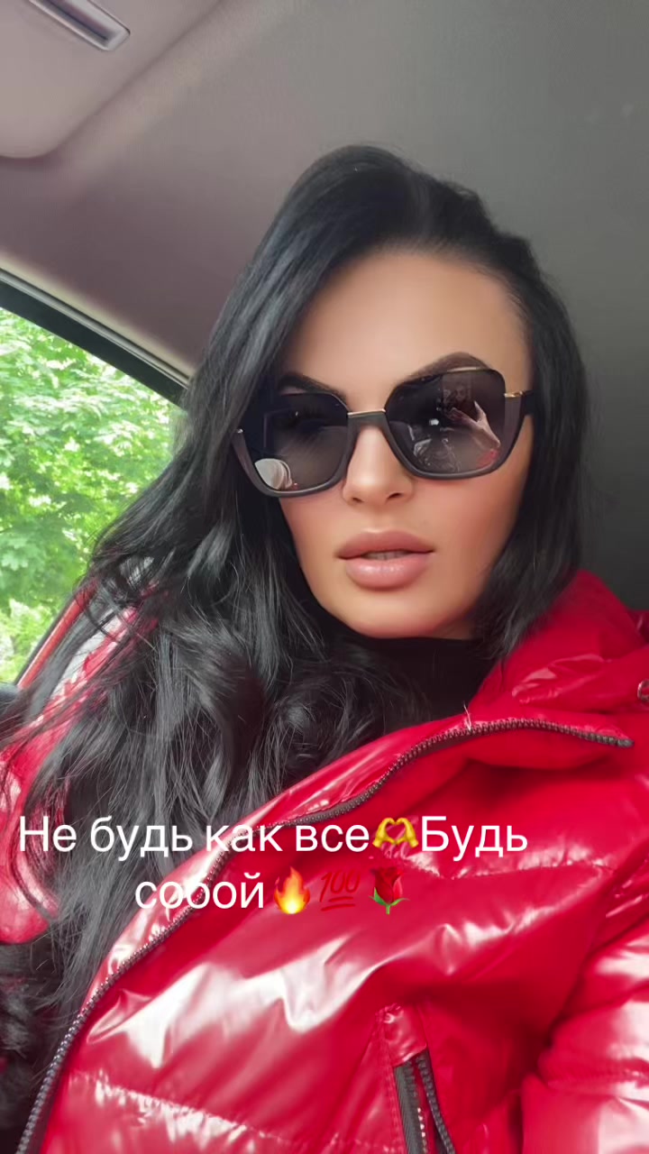 @777Angel💯