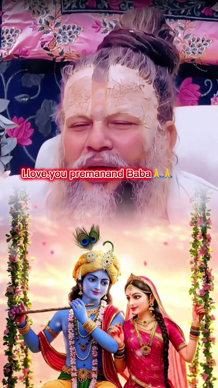 @Priya Rauniyar