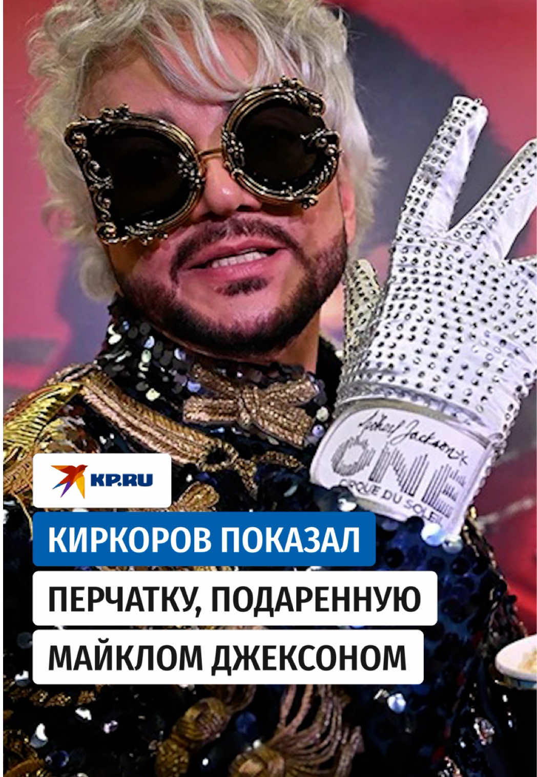 @kptok