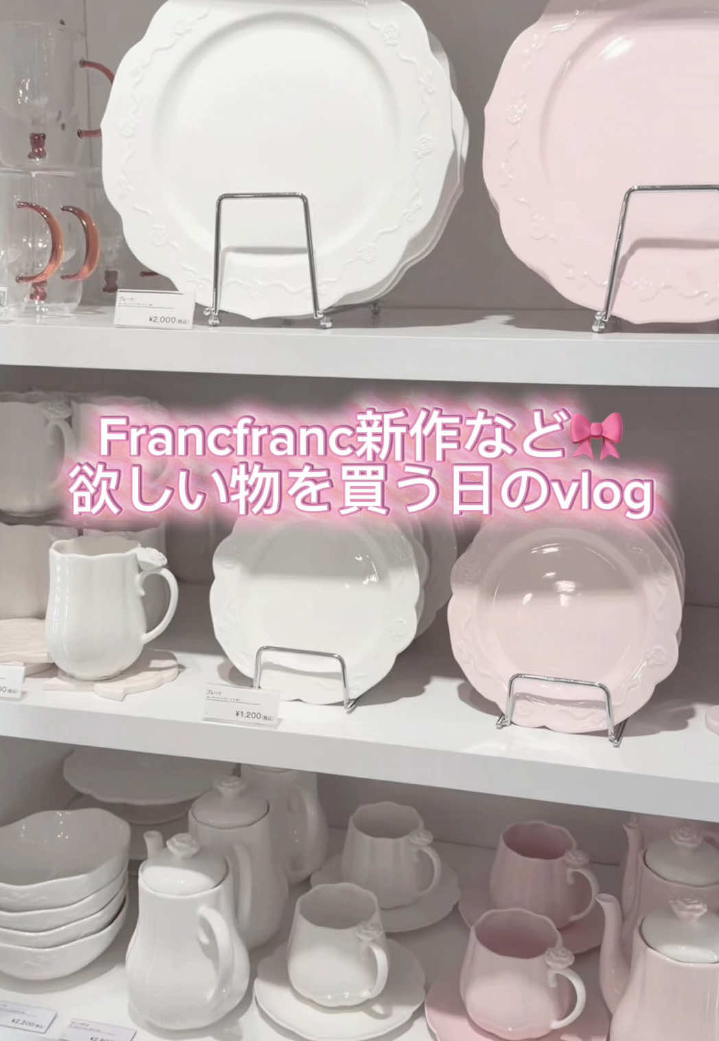 @はーちゃん