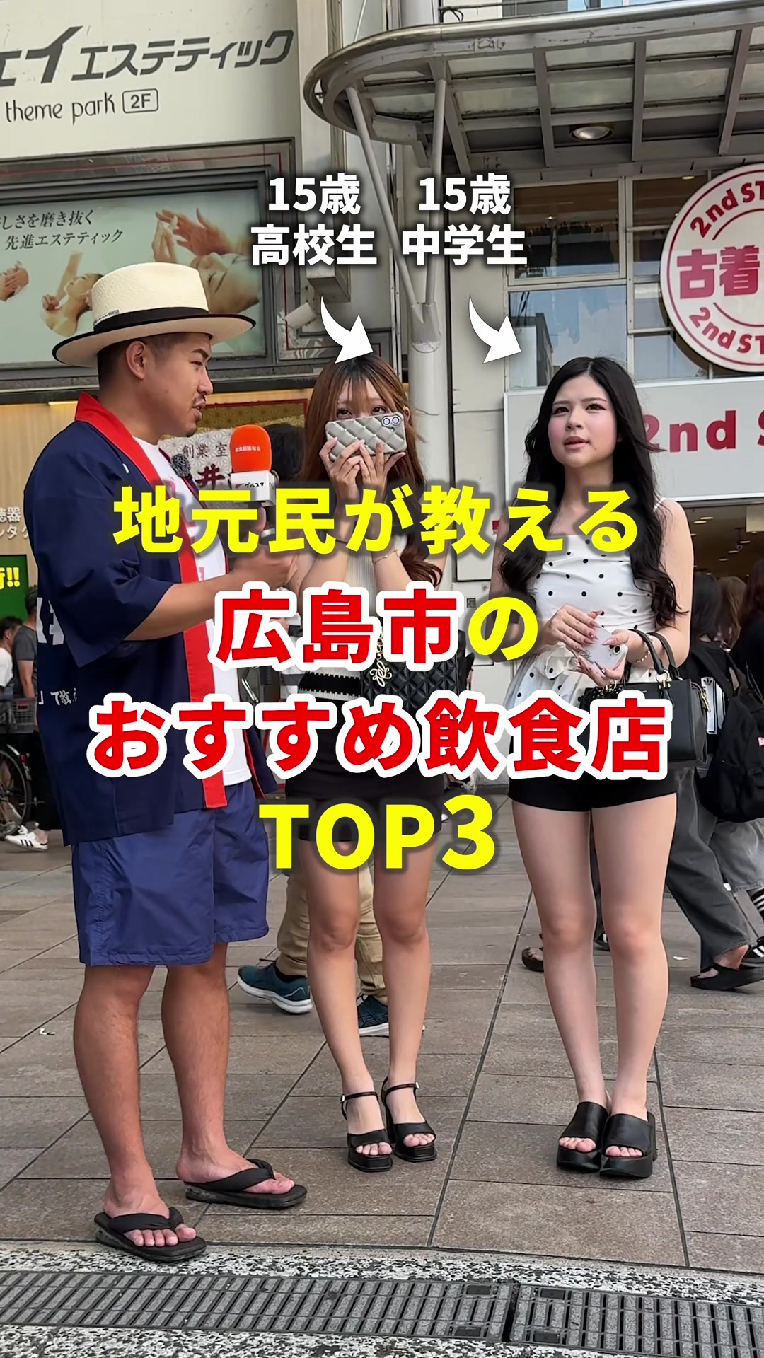 @まいてぃー社長🍚地元グルメ調査