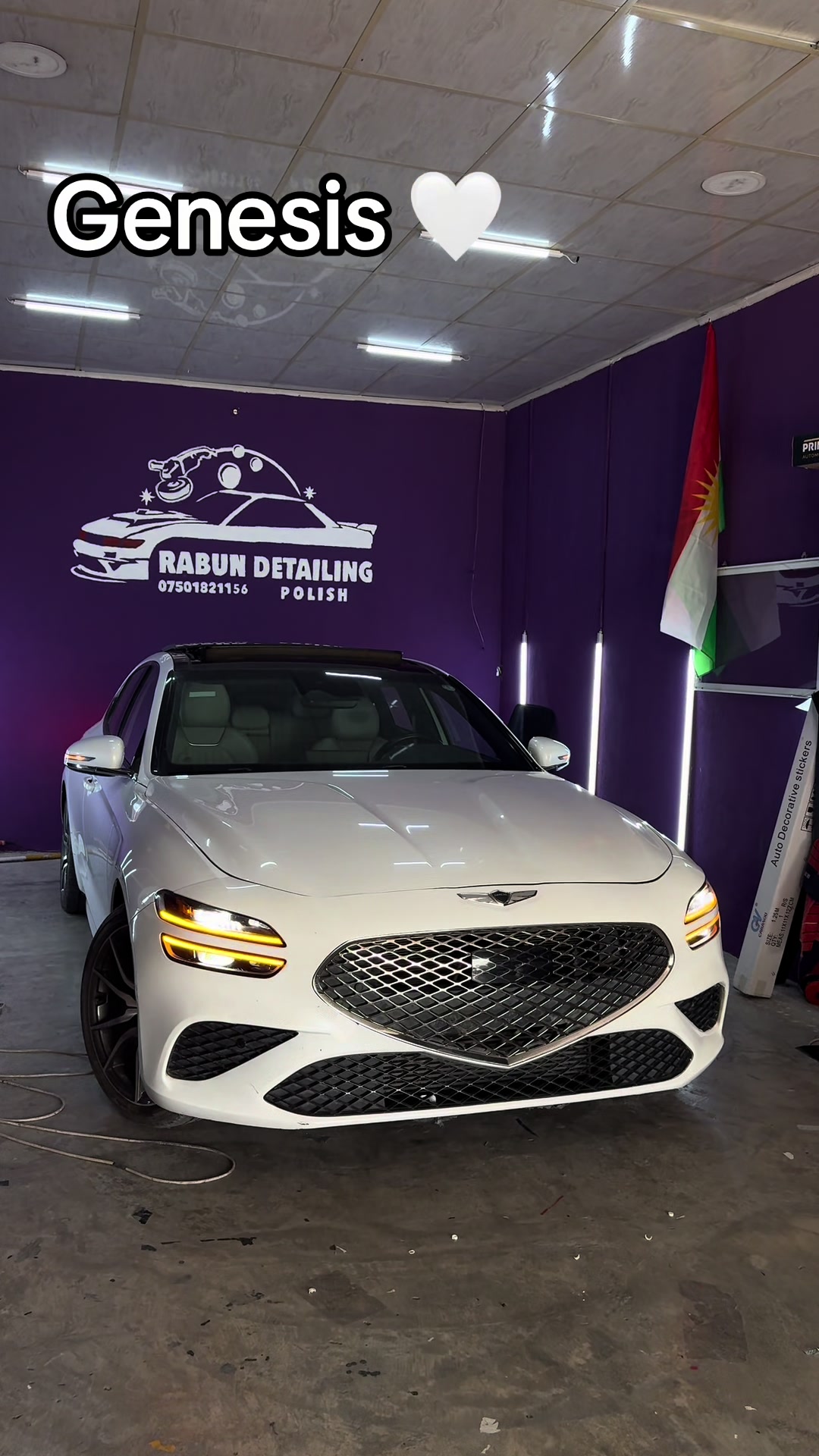 @جوانکاری ڕابوون