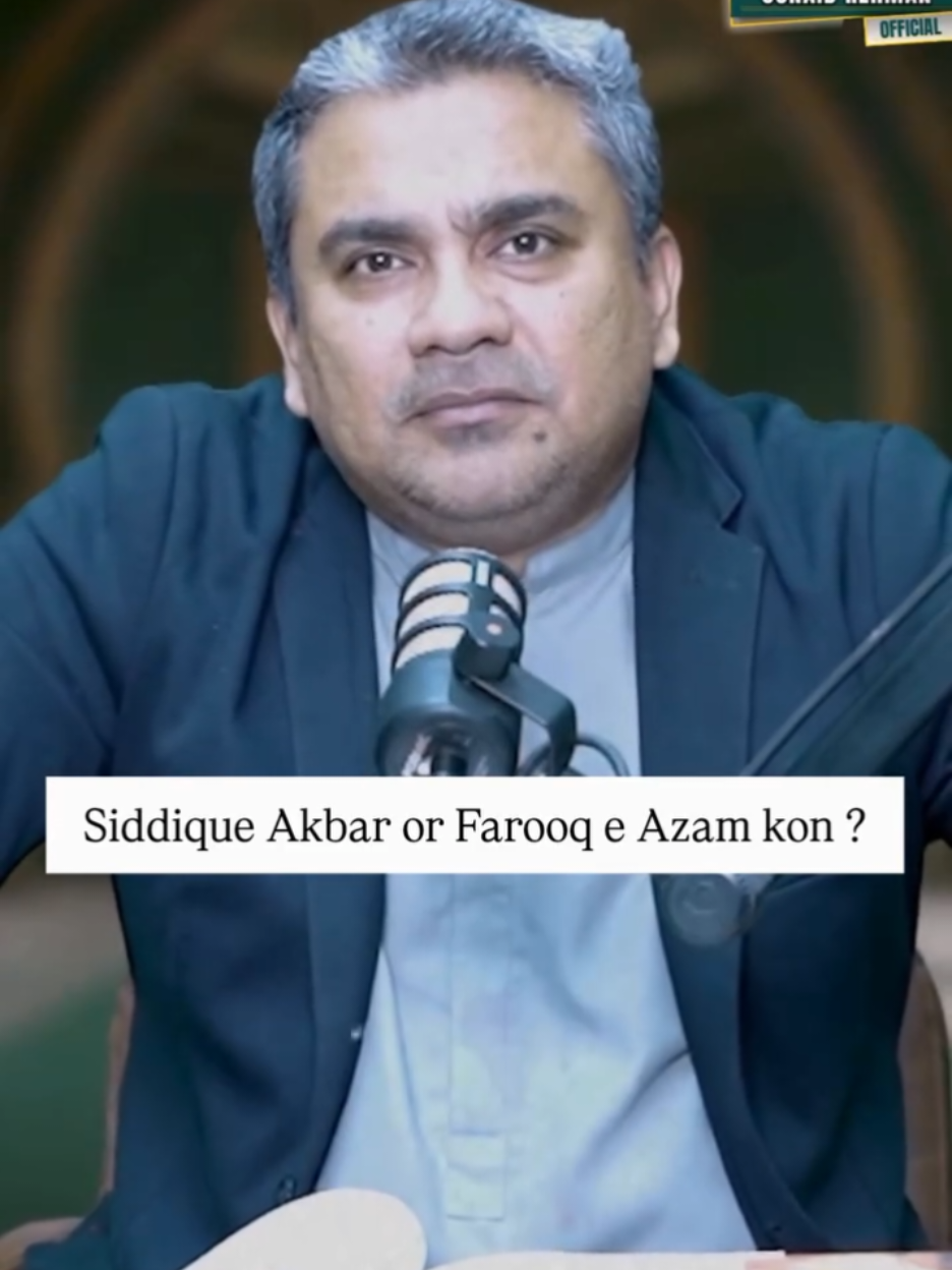 @Junaid Rehman Official