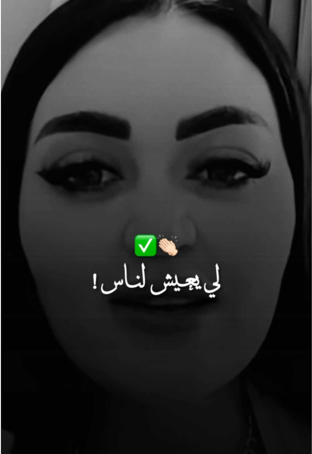 @⚜️ AneSound 2 ⚜️