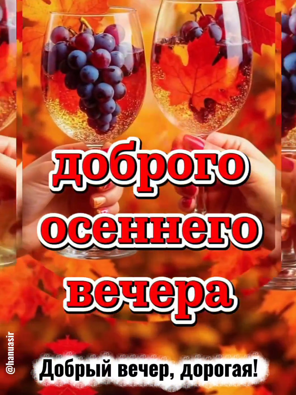 @Александр