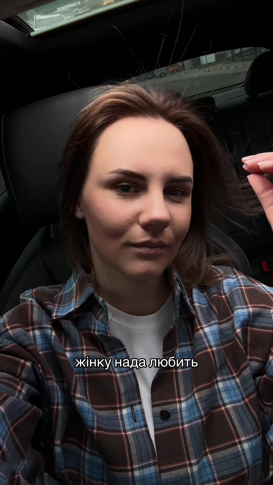 @Женя