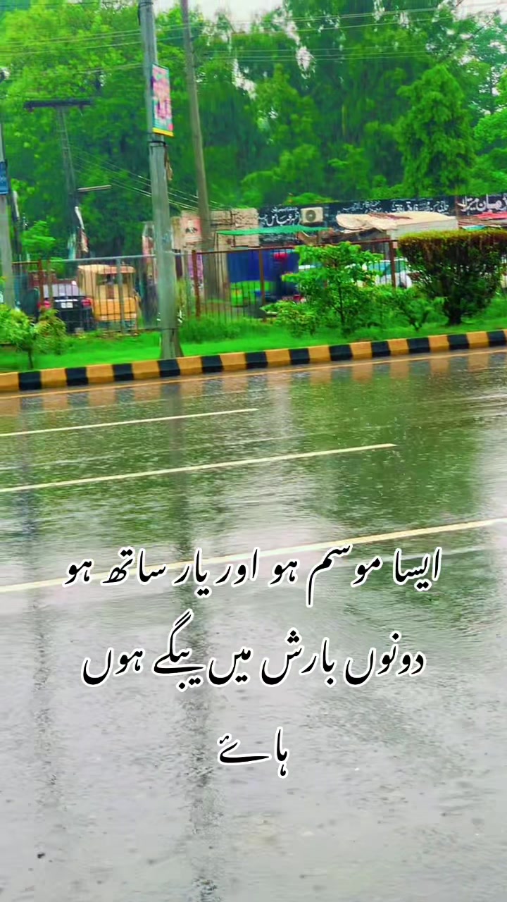 @foji sajjad