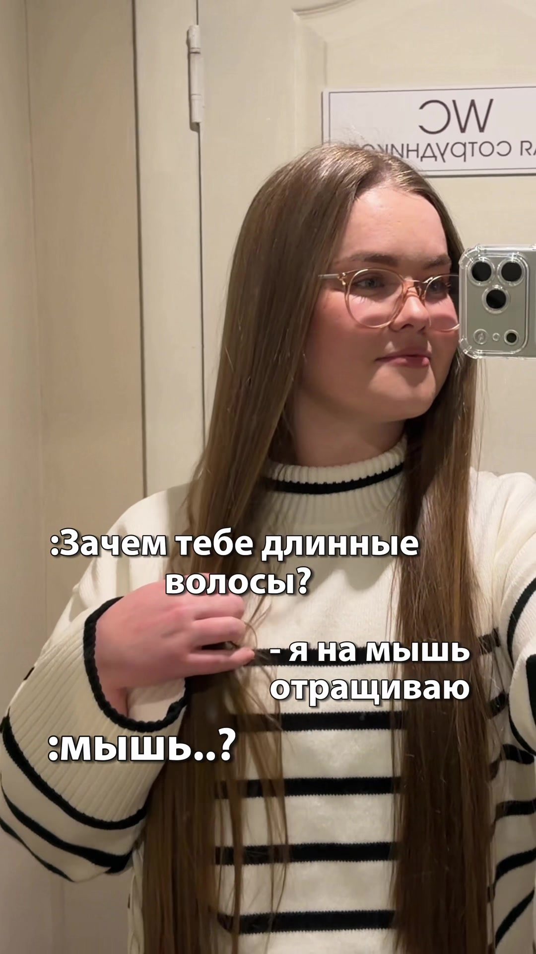 @Настя в кадре!